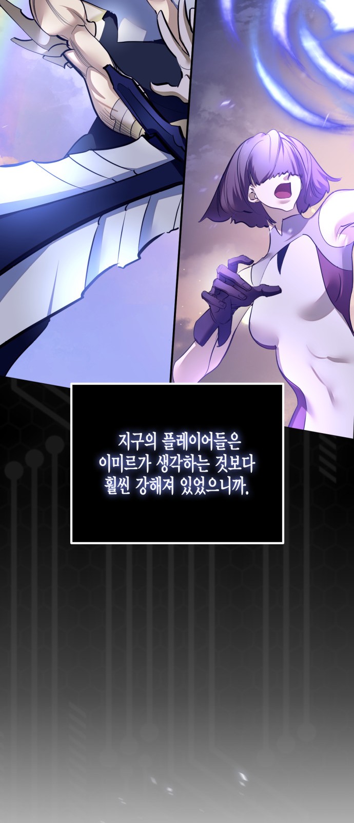 30 페이지