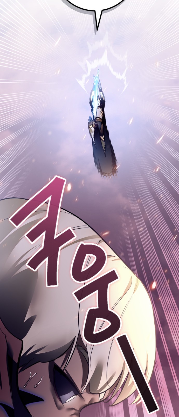 73 페이지
