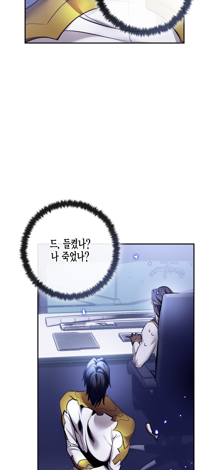 22 페이지