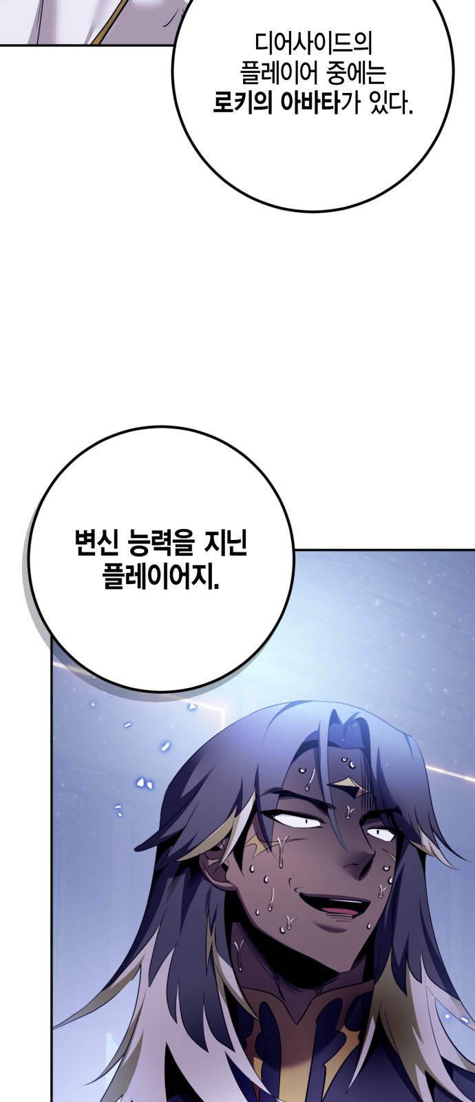 27 페이지