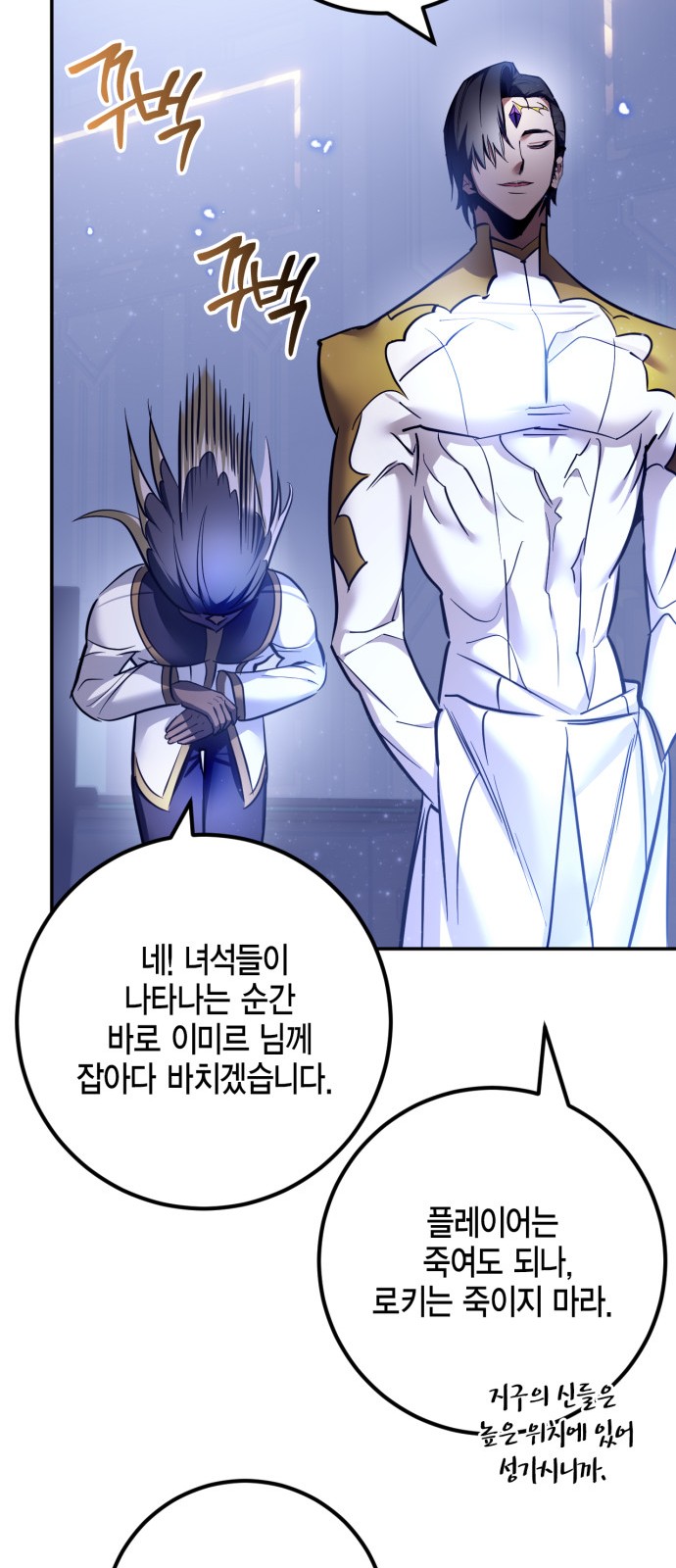 45 페이지
