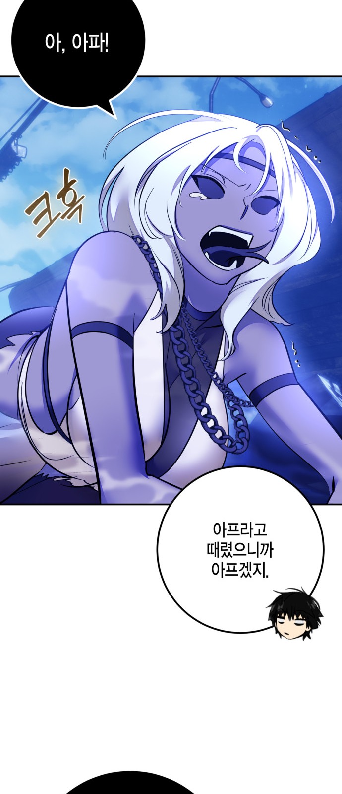 41 페이지