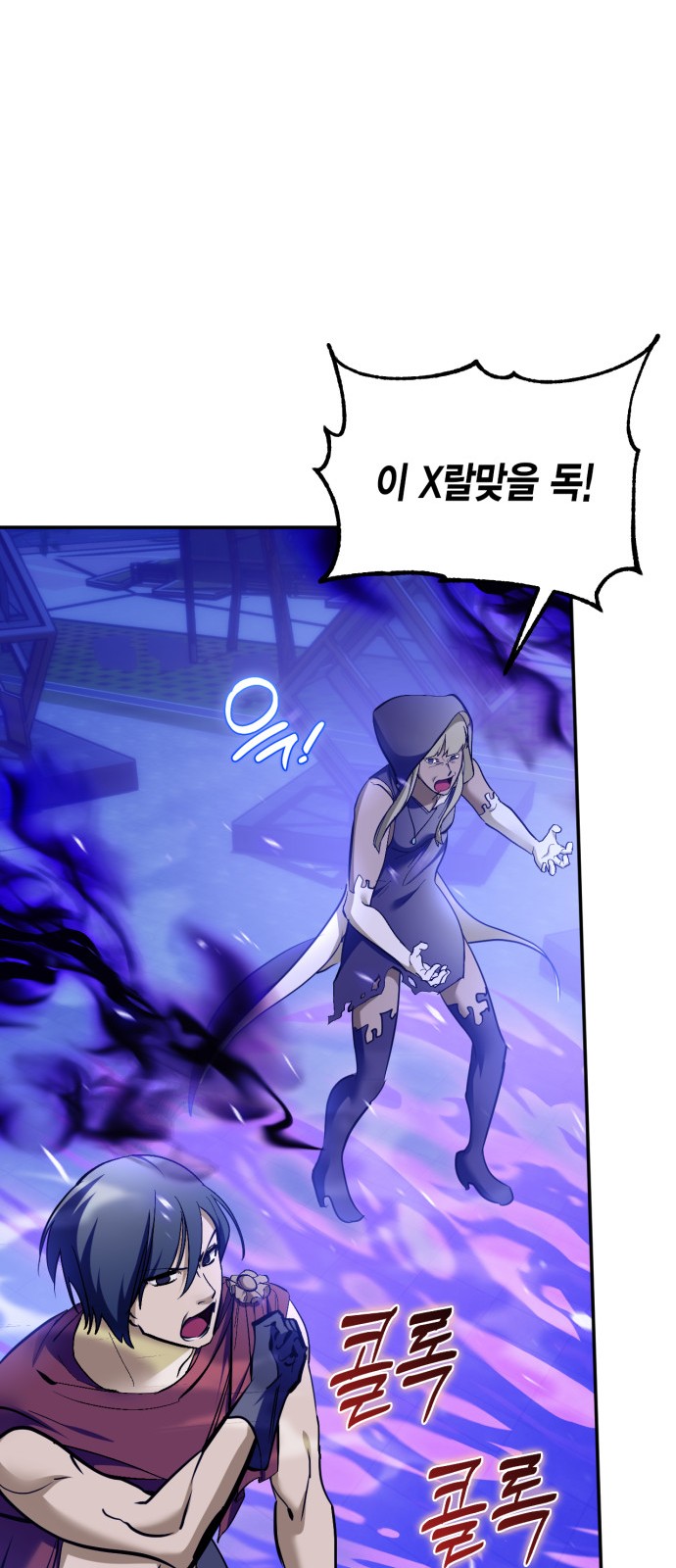 44 페이지