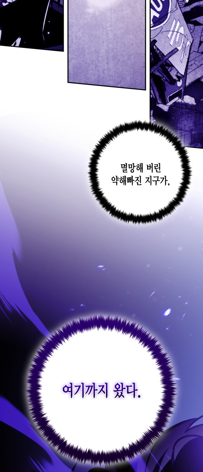 50 페이지