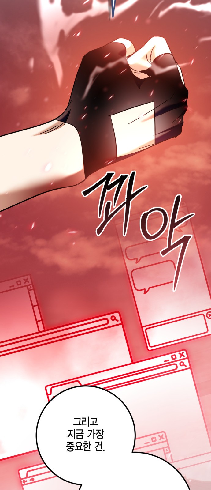 34 페이지
