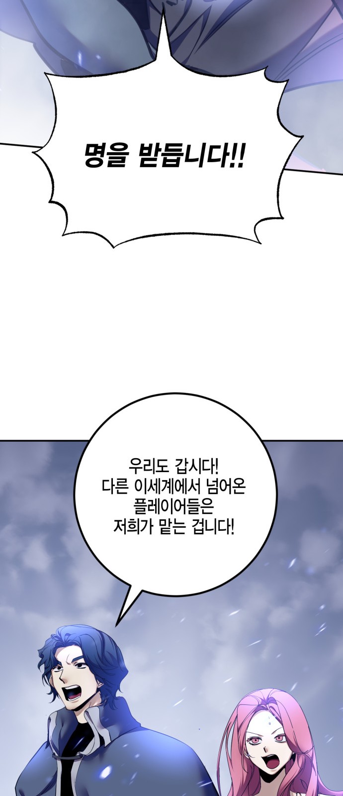 72 페이지