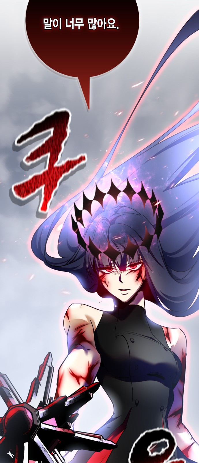 49 페이지