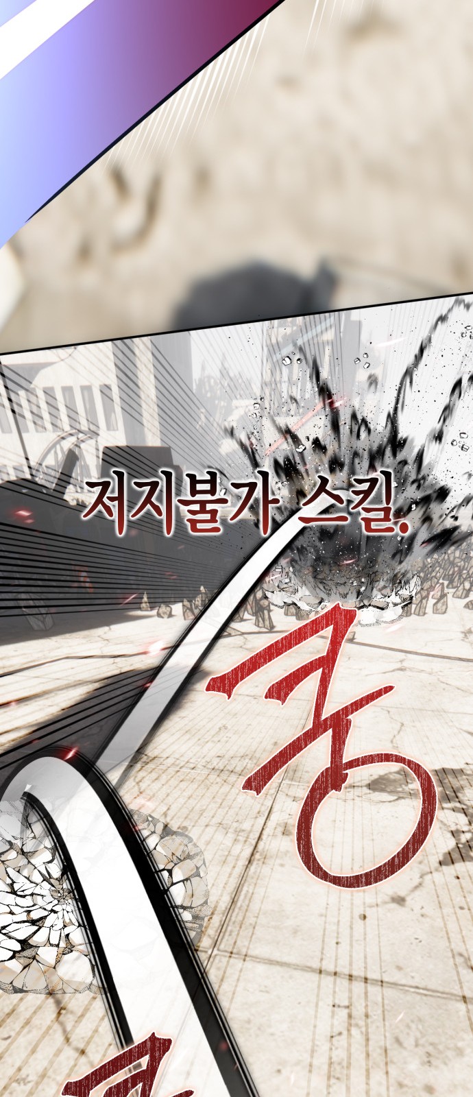 57 페이지