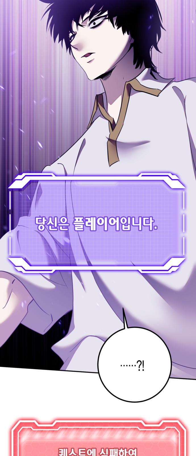 58 페이지