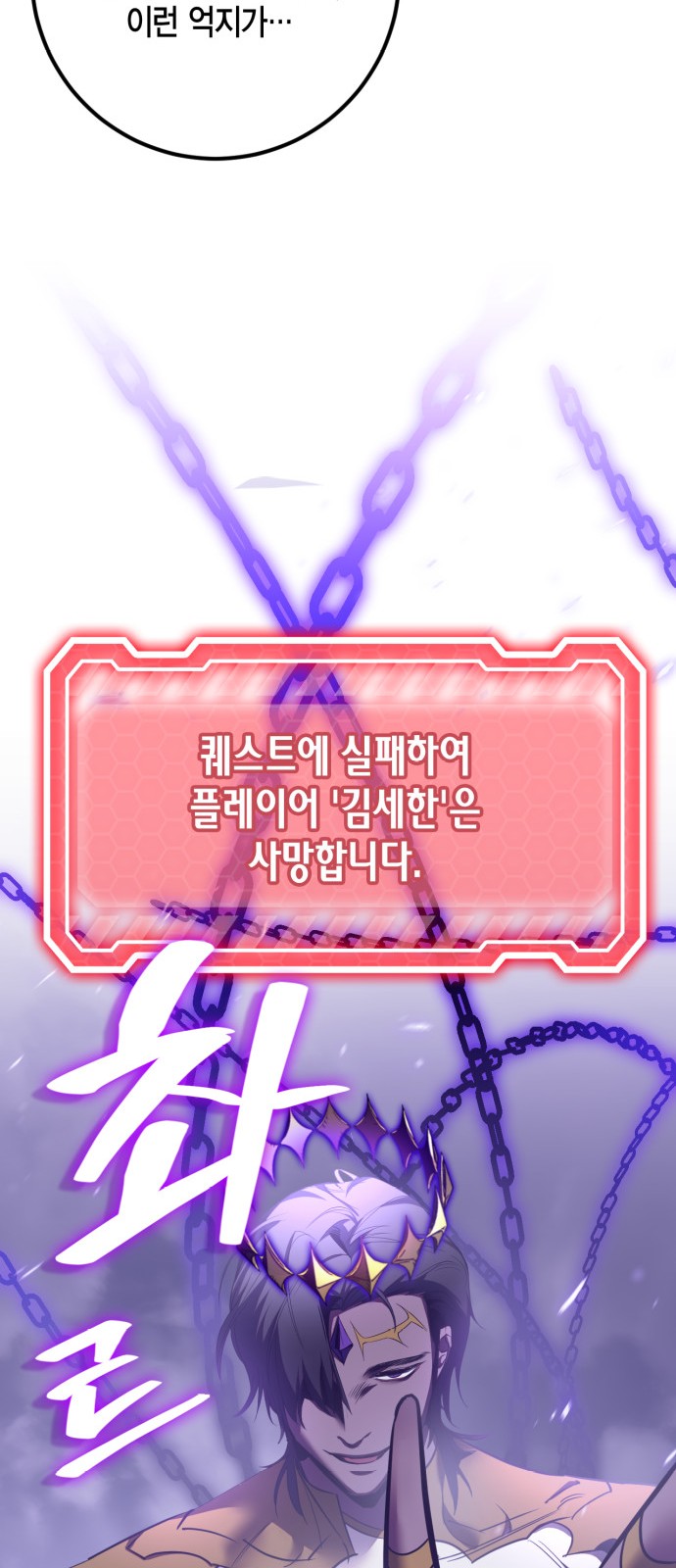 60 페이지