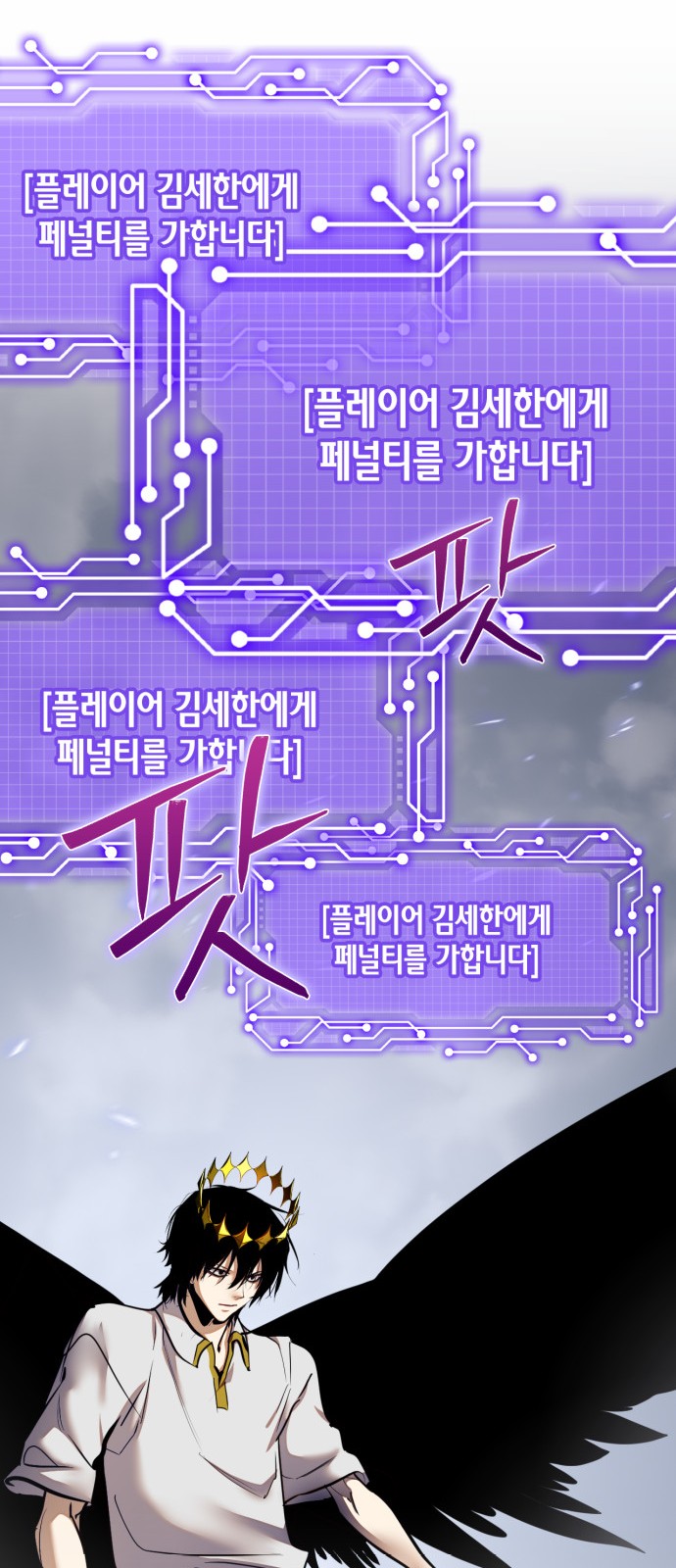 27 페이지