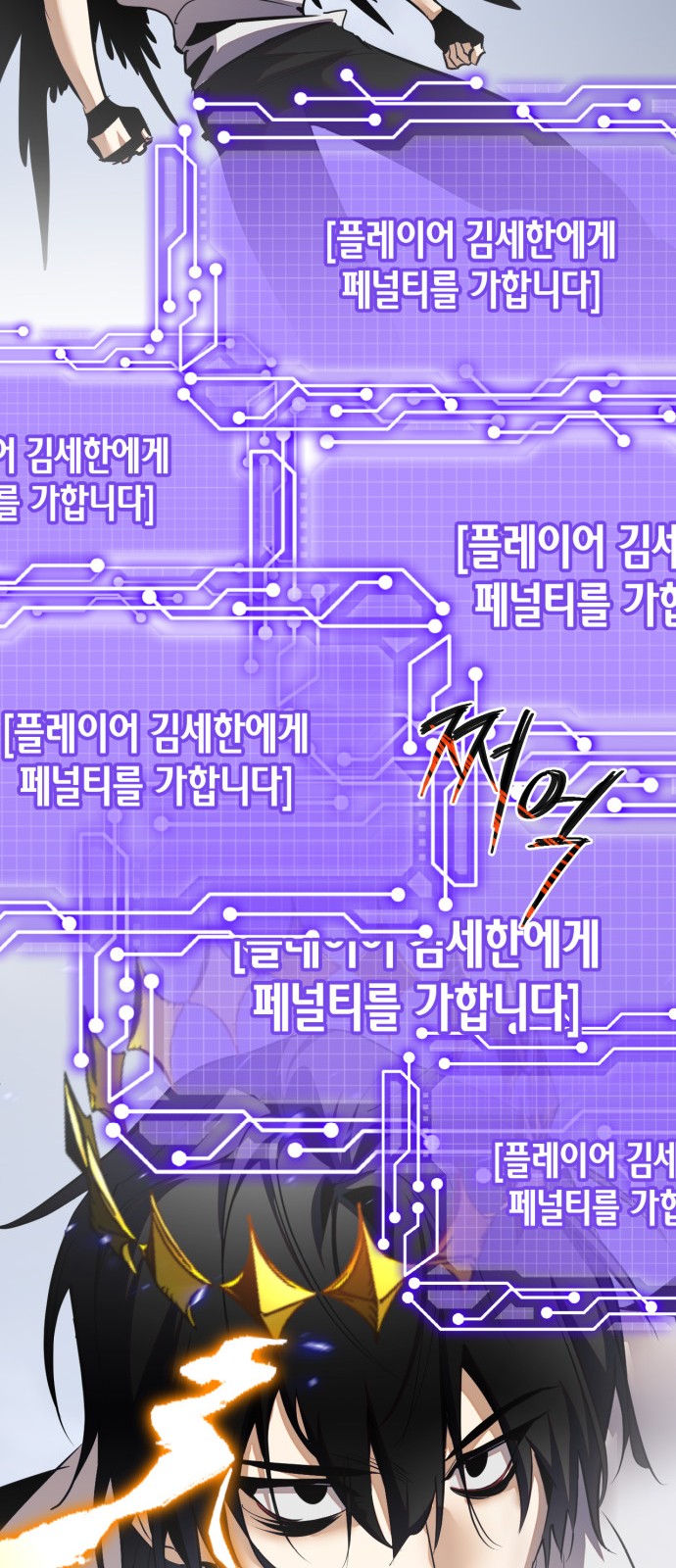 28 페이지