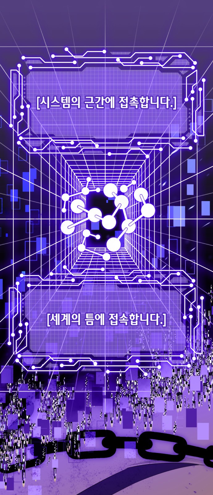40 페이지