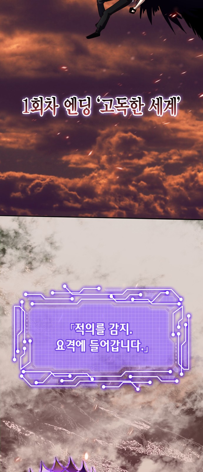83 페이지