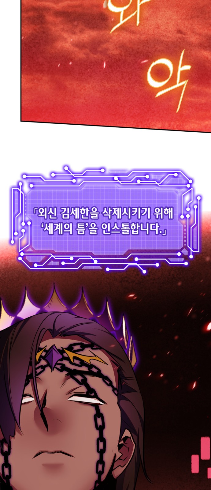24 페이지