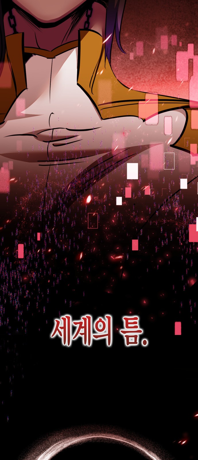 25 페이지