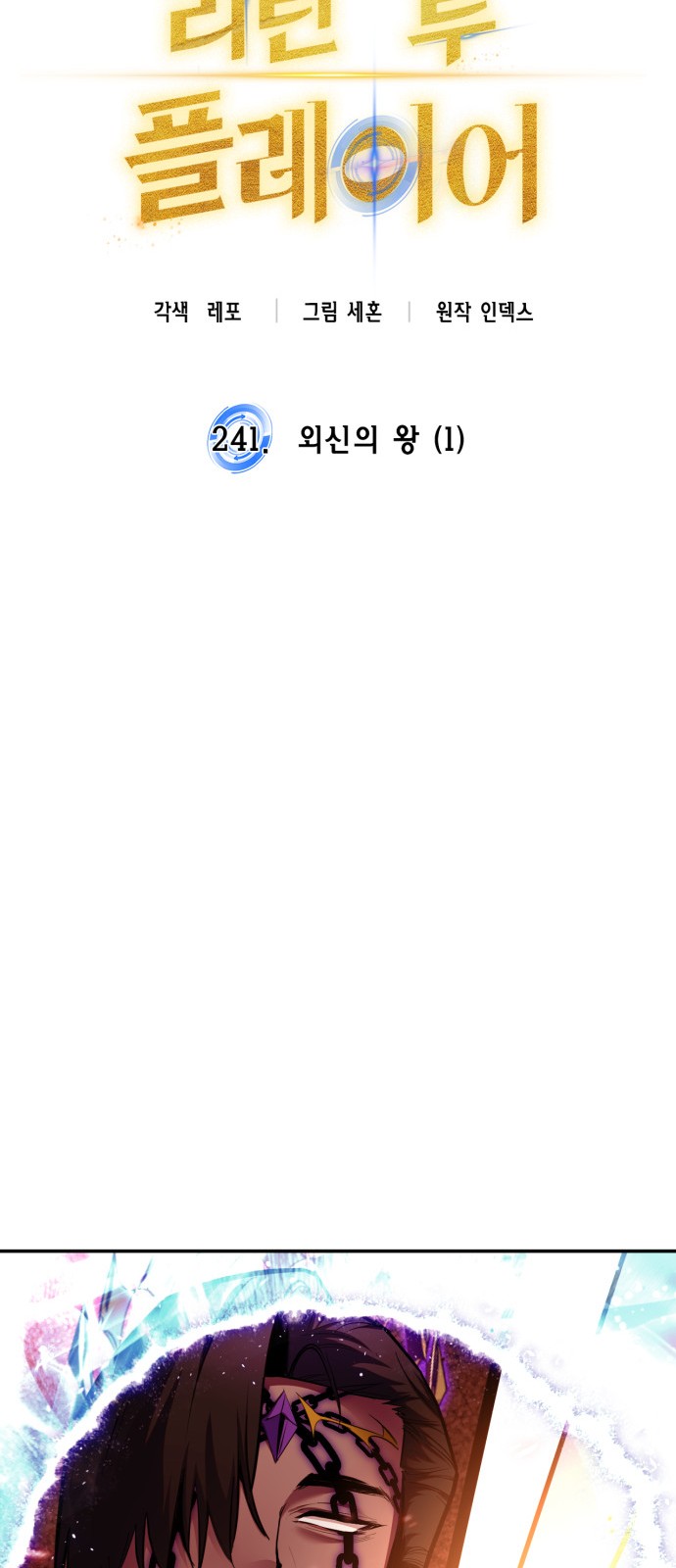 36 페이지