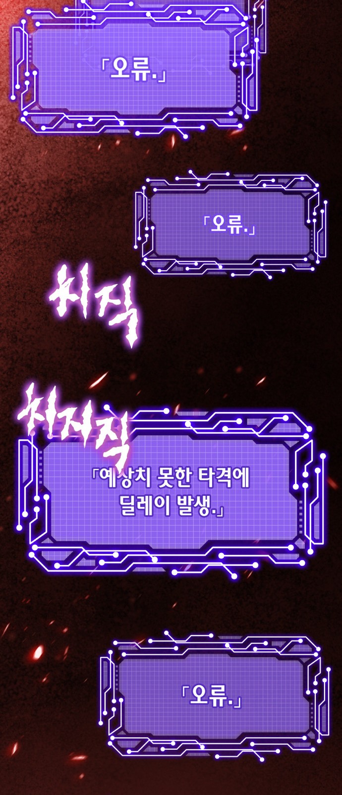 41 페이지
