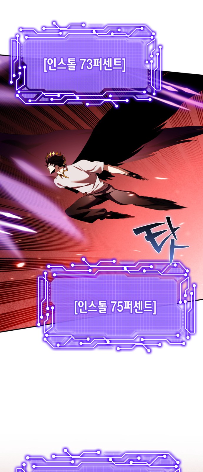 13 페이지