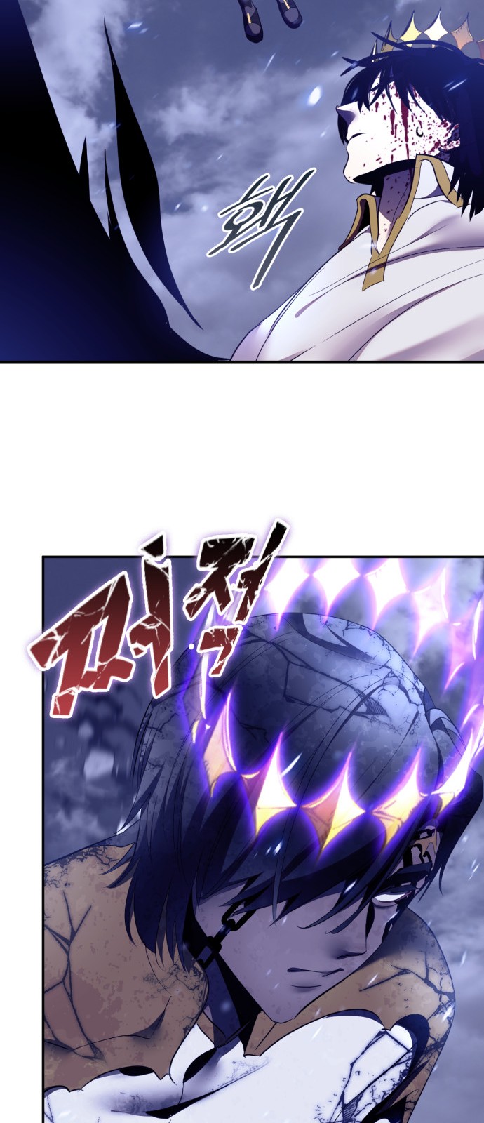 52 페이지