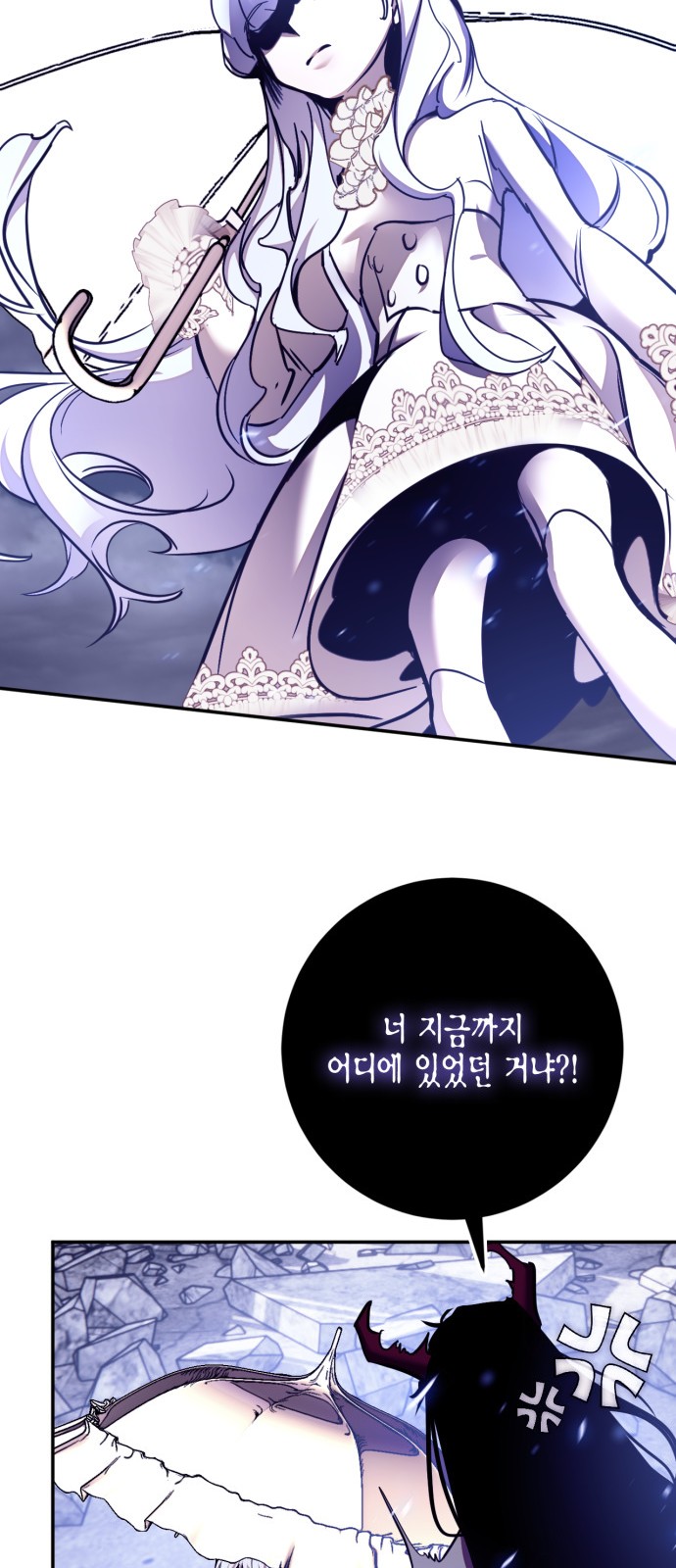 72 페이지