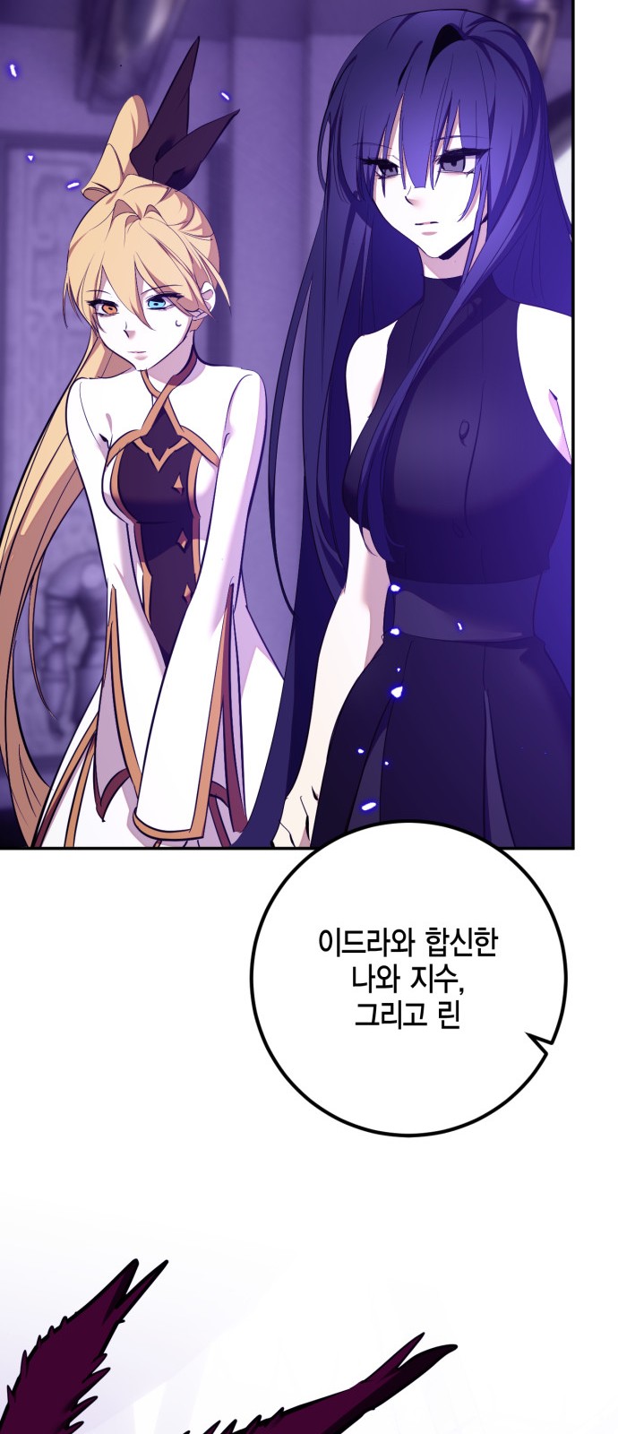 62 페이지