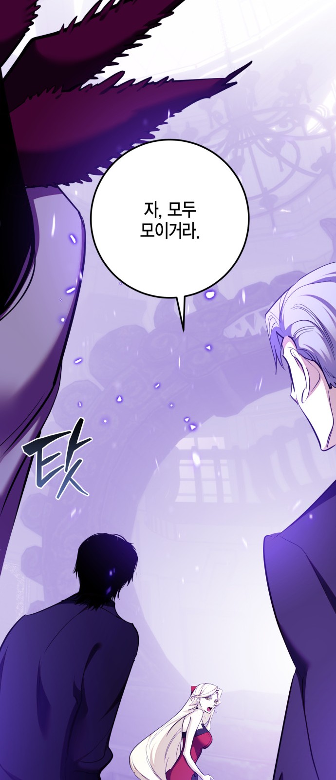 63 페이지