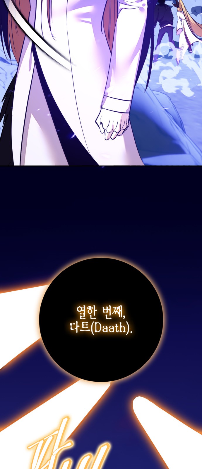 55 페이지
