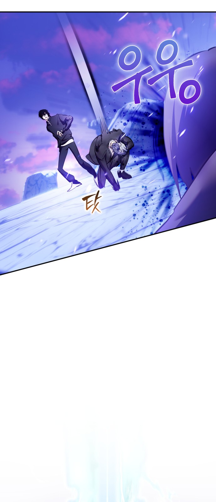 71 페이지