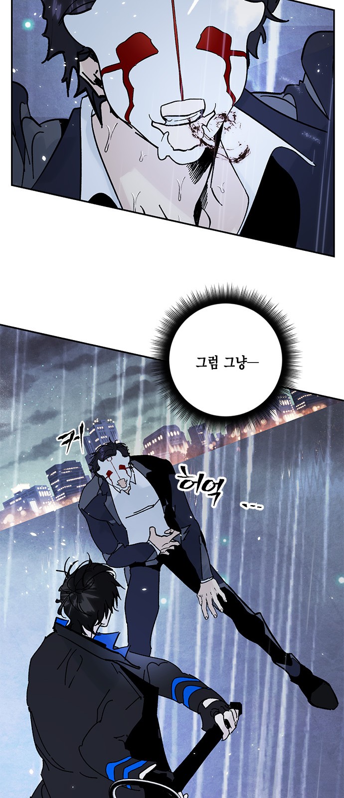 14 페이지