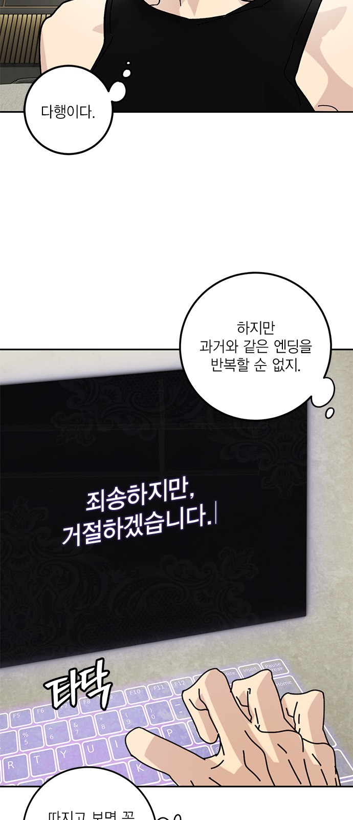 22 페이지