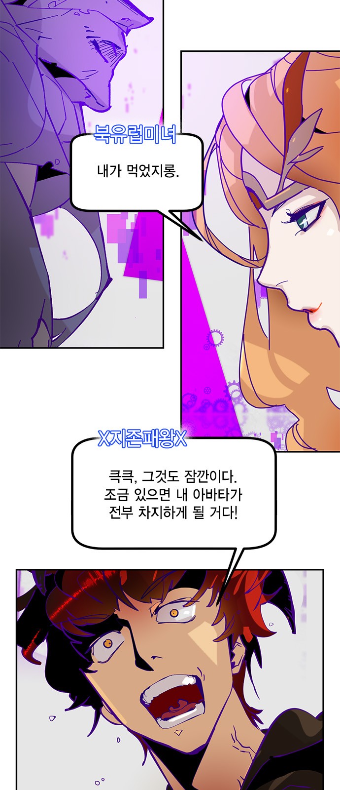 4 페이지