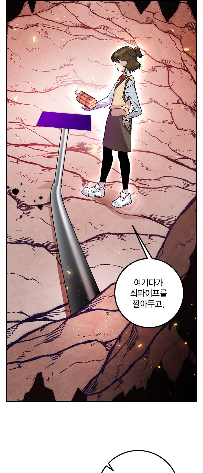 44 페이지