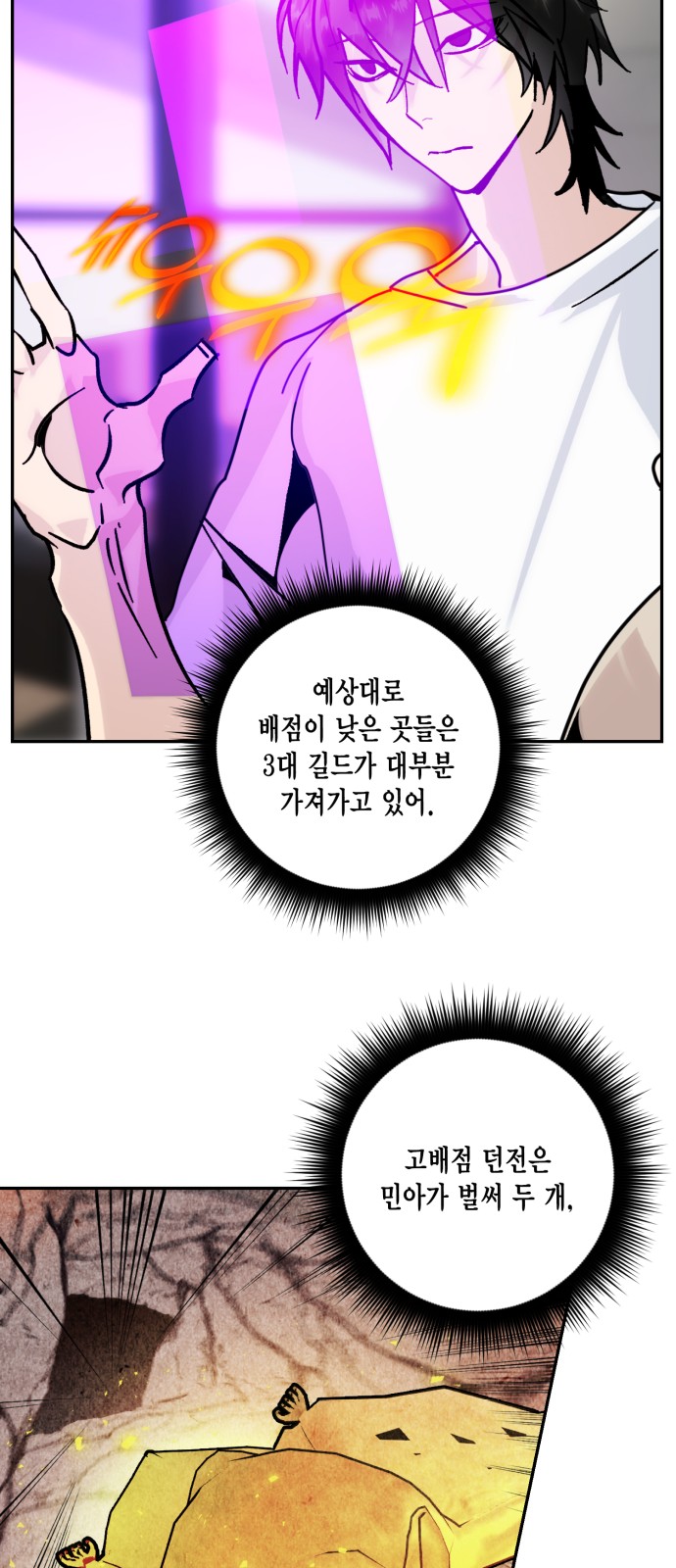 10 페이지