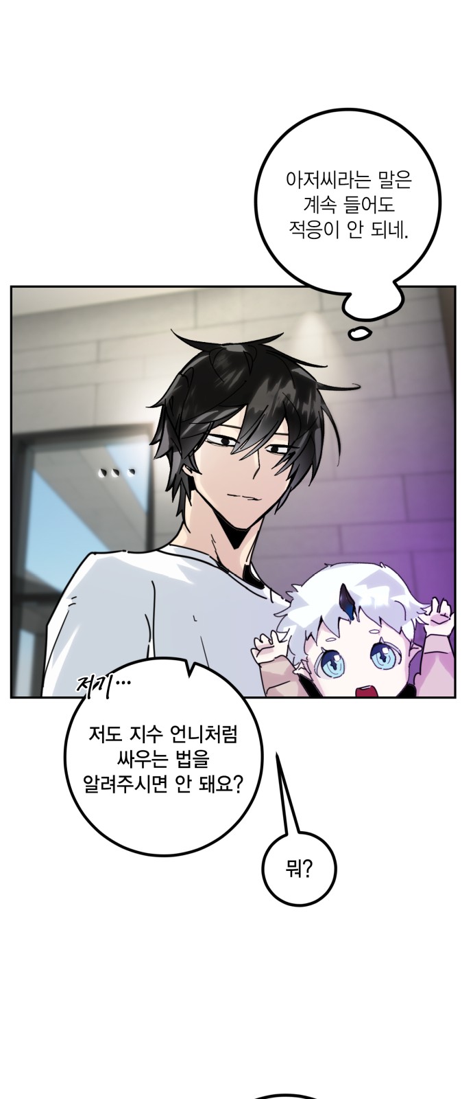15 페이지