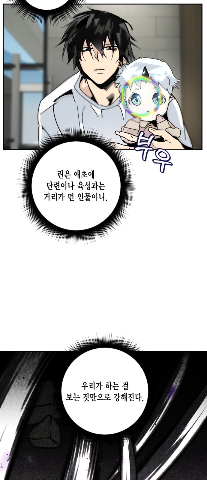 19 페이지