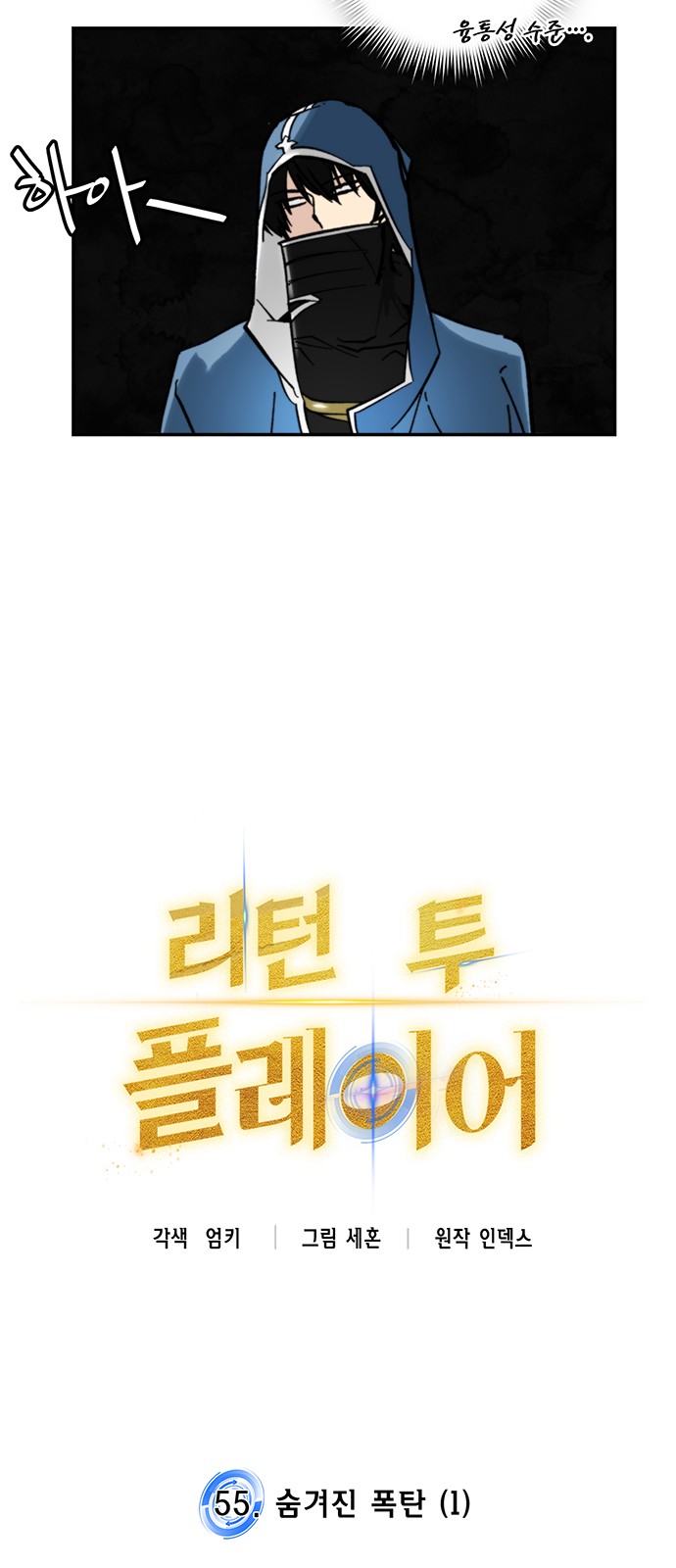 17 페이지