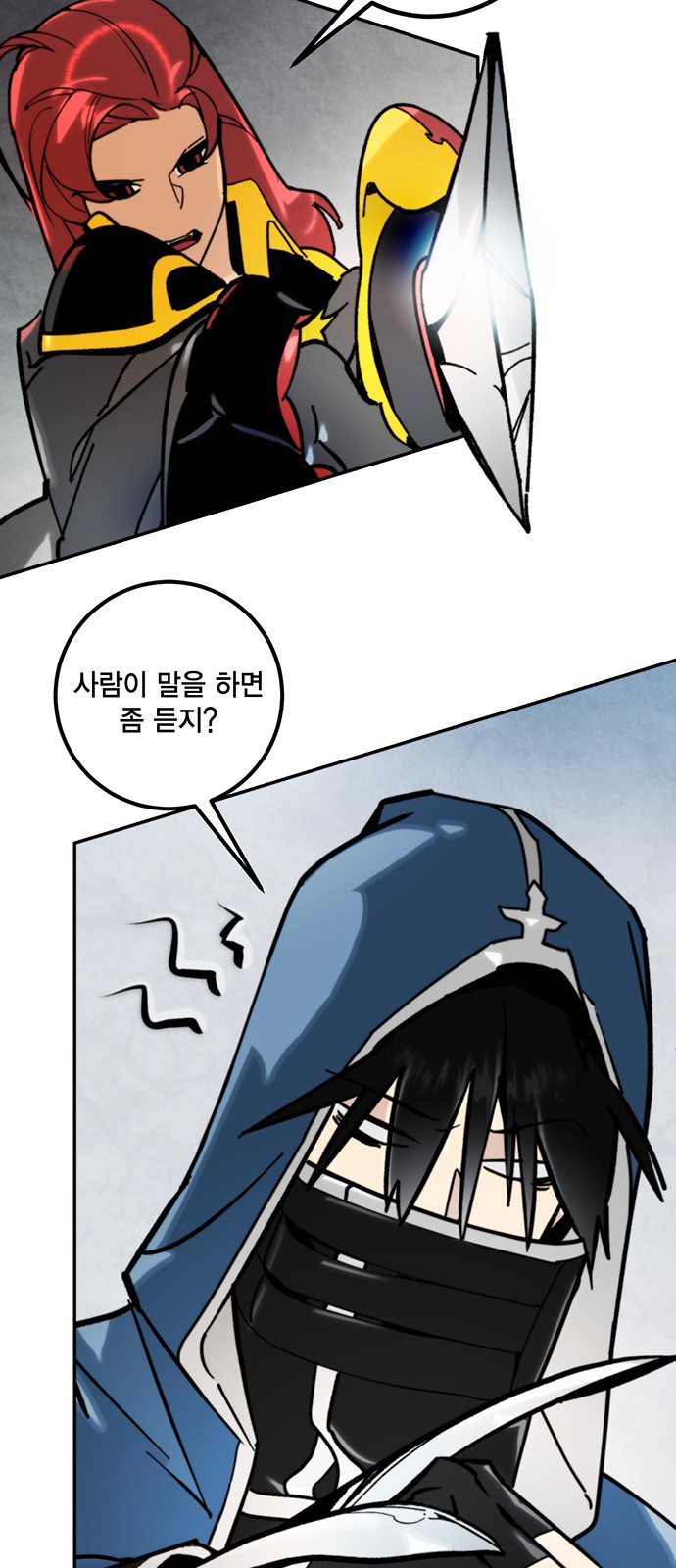 22 페이지