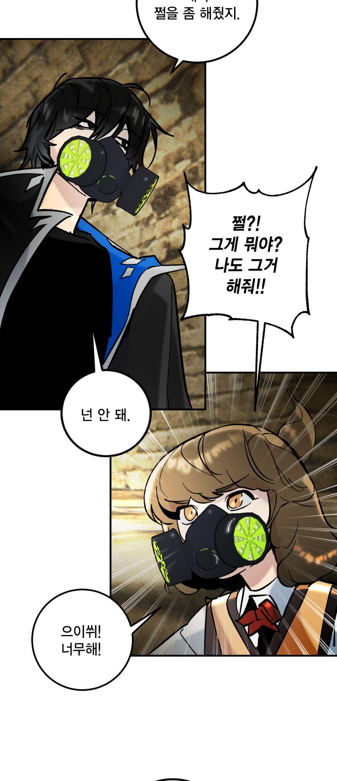30 페이지