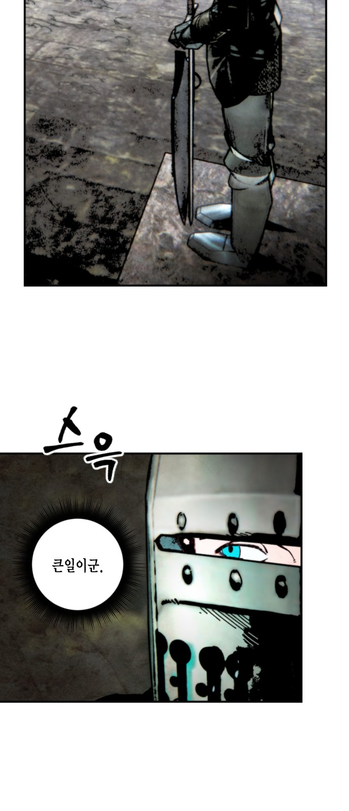 57 페이지