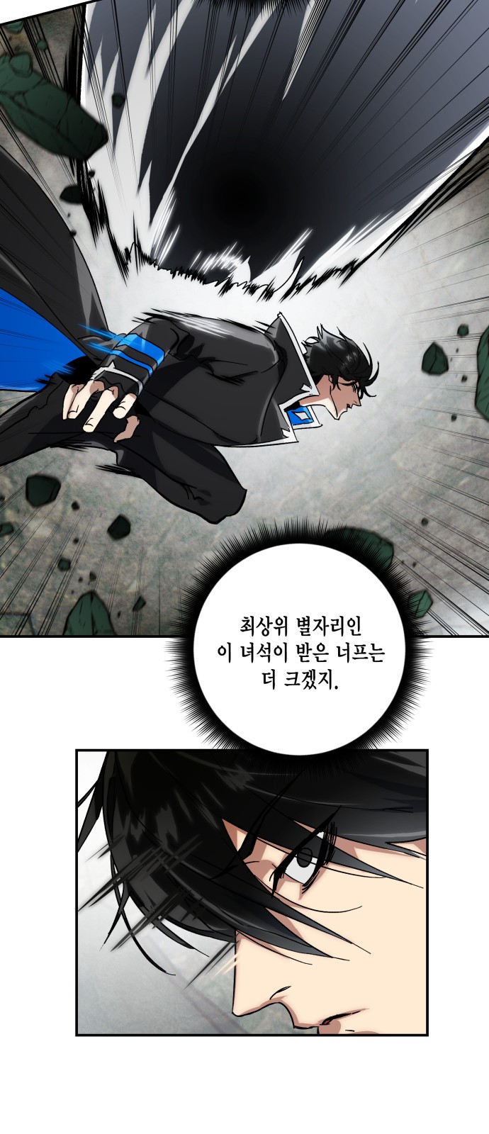 25 페이지