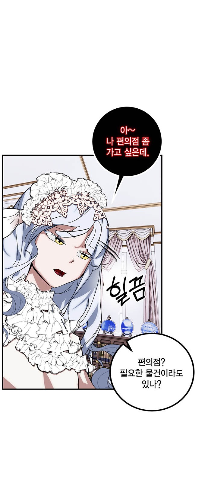 15 페이지