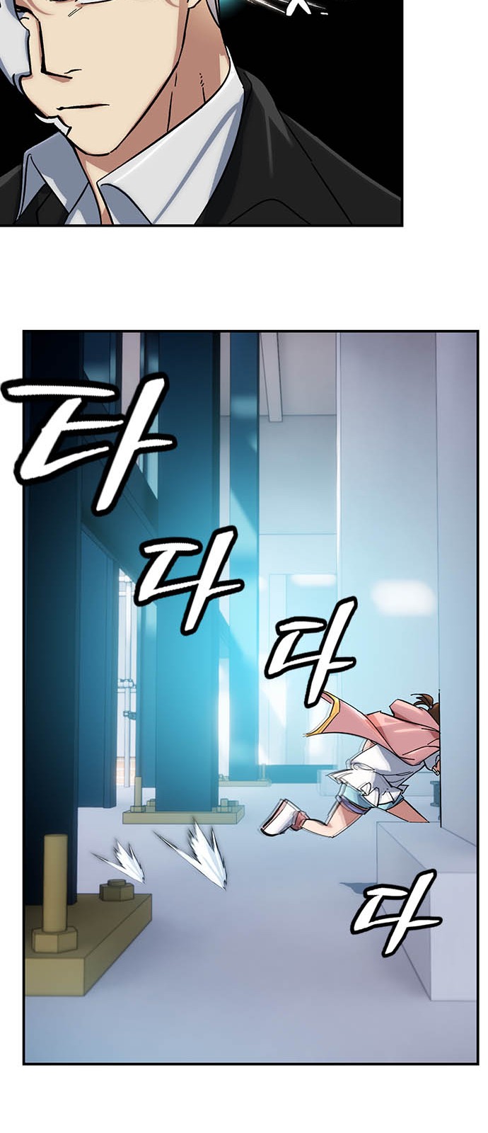 22 페이지