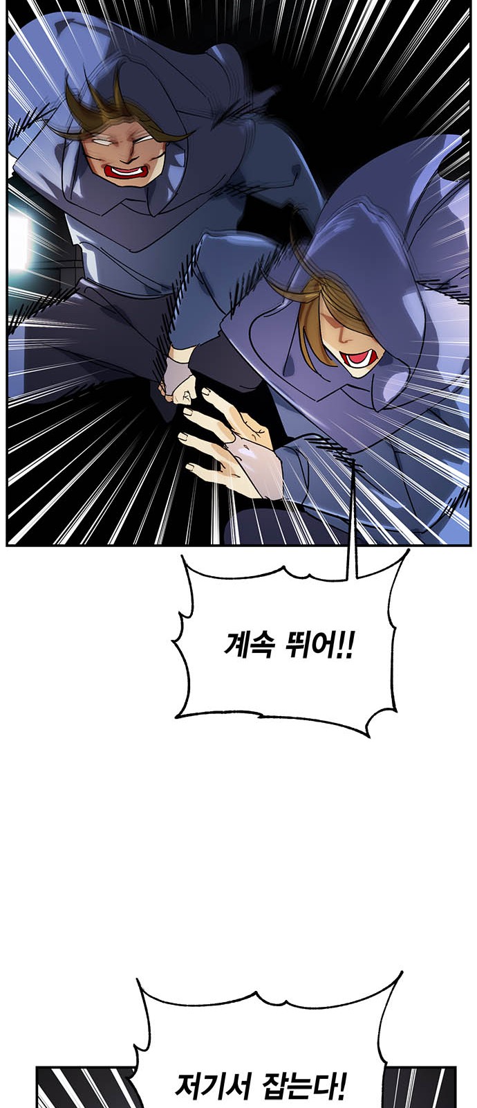 29 페이지