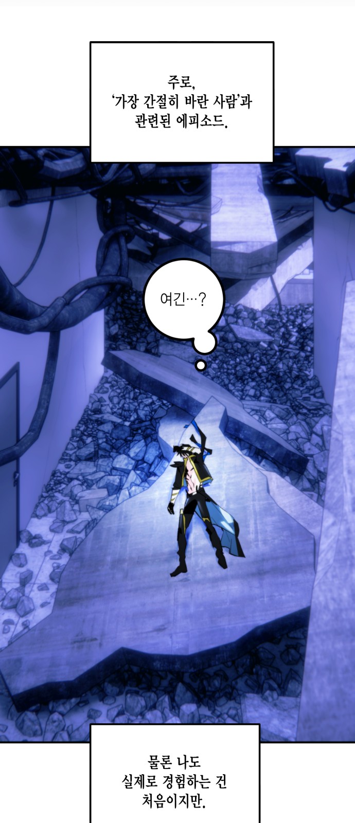 20 페이지