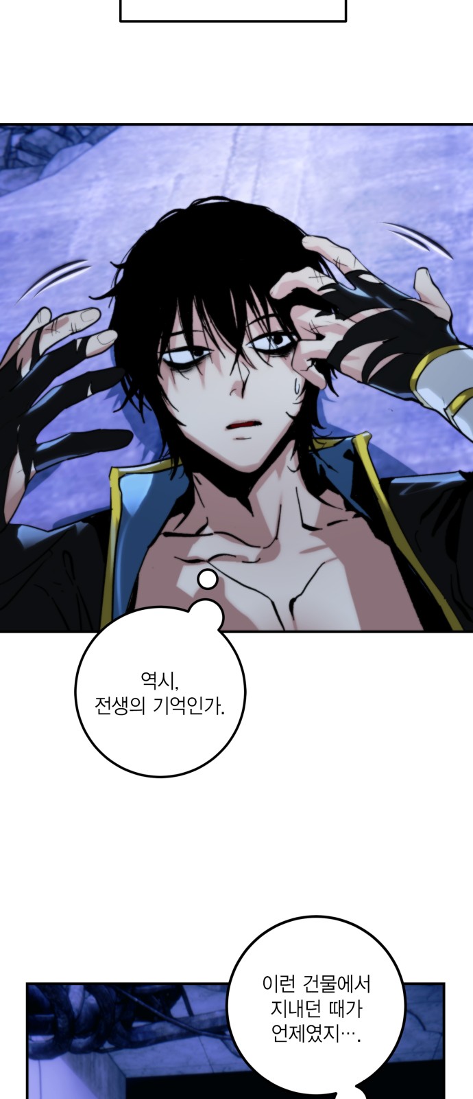 21 페이지