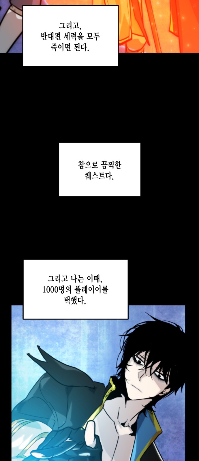 41 페이지