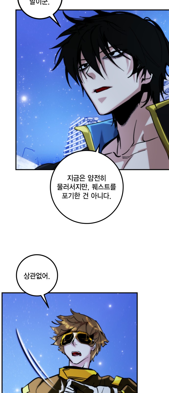 45 페이지