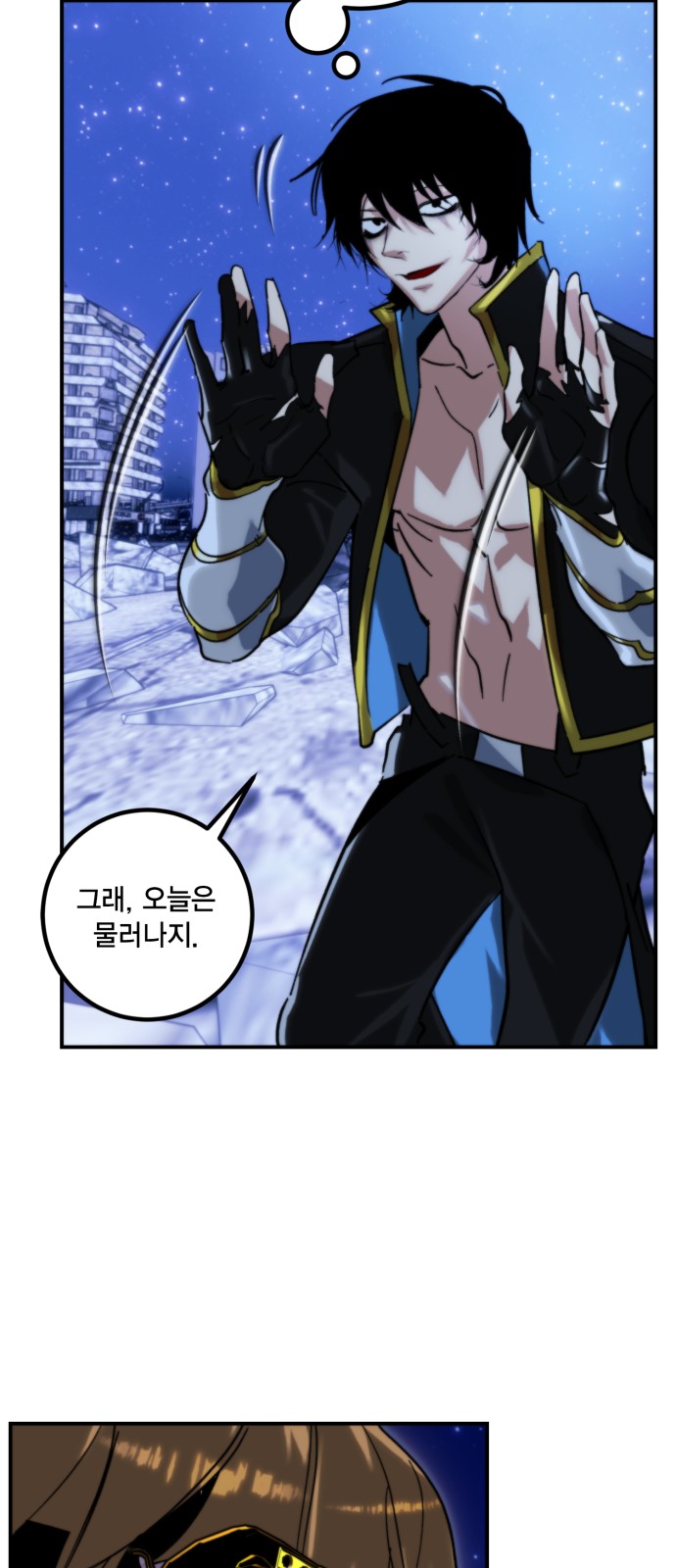 47 페이지