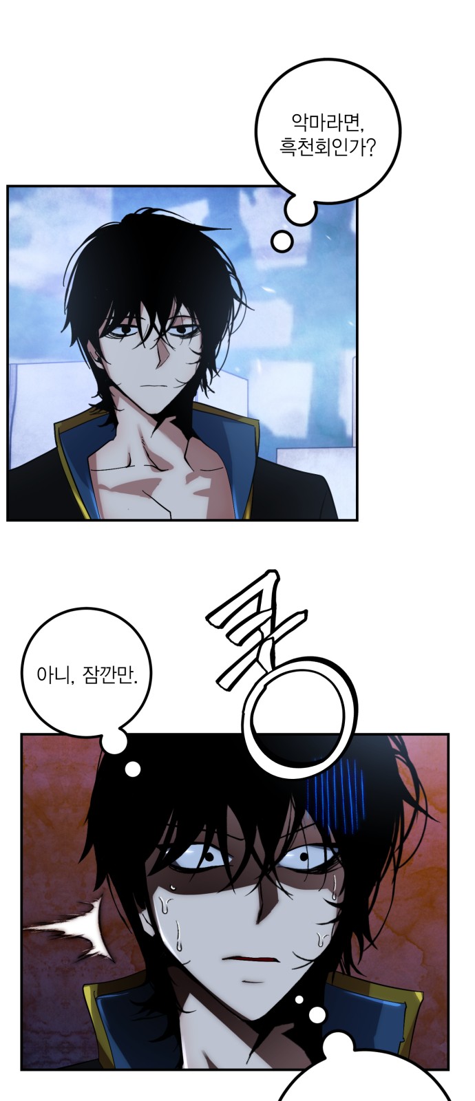 34 페이지